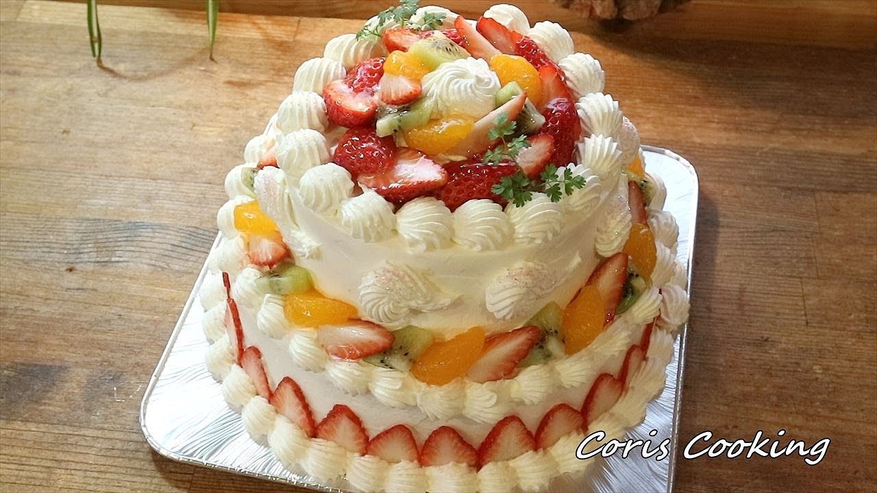 2段デコレーションケーキの作り方 レシピ How To Make Decorated Cake Coris Cooking Youtube