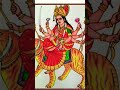 Beautiful vaishno devi drawing #shorts #ytshorts #videos