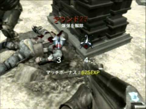 【cod:bo】してはいけない行為