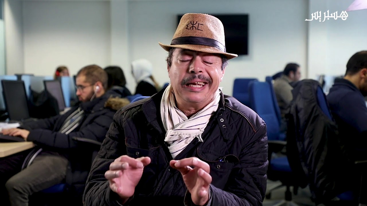 مصطفى قادري: الحركة الوطنية جاءت لمحاربة الأمازيغ.. و11 يناير عيد حزبي