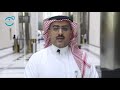 التوصيات الطبية بعد استخدام اليود المشع لأورام الغدة الدرقية