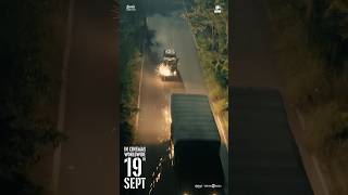 Thandakaaranyam- Trailershorts1 Dinesh Kalaiyarasan Athiyan Justin Prabhakaran Pa. Ranjith