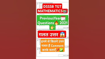 Dsssb tgt math PYQ 📚🔥 DsssbTgt✅️Tgt Mathematics #GrushaStudyPoint #dsssb #shorts