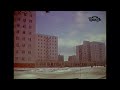 Советская Башкирия. Город Октябрьский зимой (1970-е)