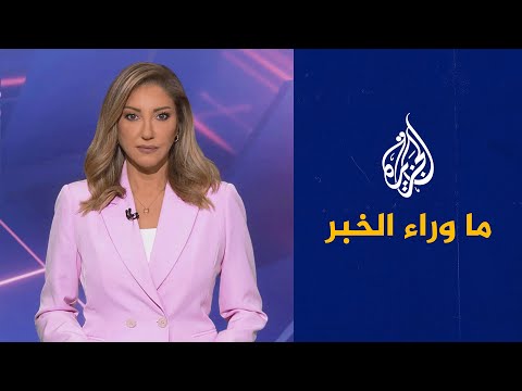 قانون إسرائيلي جديد لفرض عقوبة الإعدام على فلسطينيين محتجزين.. قراءة تحليلية في ما وراء الخبر