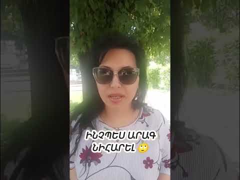 Եթե ցանկանում եք կարգավորել ձեր կշիռը և լավացնել ինքնազգացողությունը գրեք ինձ 📩 #առողջապրելակերպ