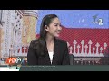 วิเคราะห์: มท. โยกย้าย 20 ตำแหน่ง “ขยายฐานการเมือง” ? | ข่าวค่ำ | 25 ส.ค. 69