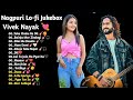 New hit nagpuri song   singer vivek nayak song  best of heart touching songs lyrics 2024