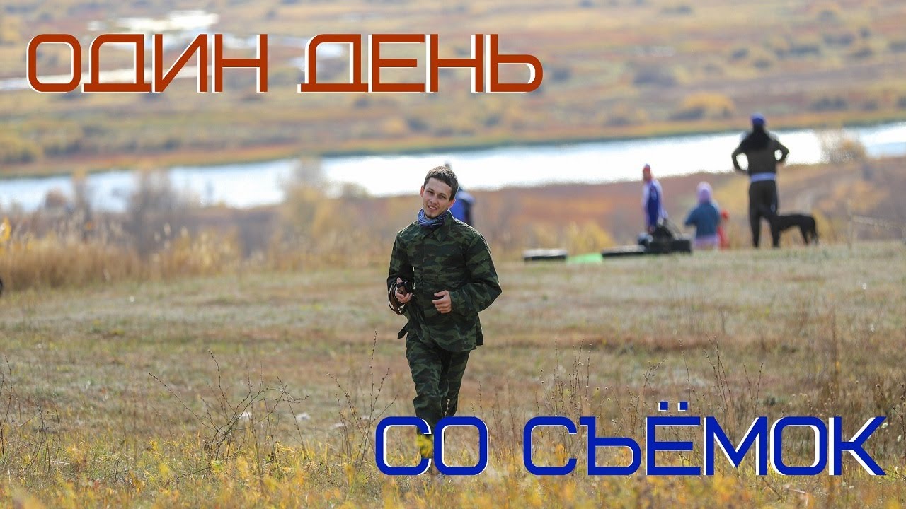 Каско на один день