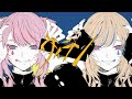 HIMEHINA『ヴィラン』Cover