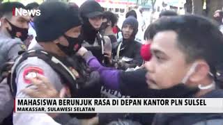 Desak BPK Audit Rekening Pejabat PLN Sulsel, Demo Mahasiswa di Makassar Ricuh - iNews Malam 19/08