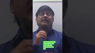 Polarization Made Simple ⚡ Class 12 Physics in 1 Minutes #physicsconceptsbyalisir