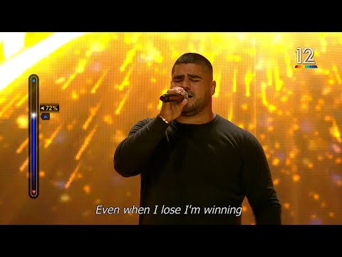 הכוכב הבא 2022 🌟 שלום סבג - All Of Me