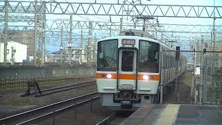 JR東海 311系(G4編成+G9編成) 新快速 浜松行き  尾張一宮(2番線)到着