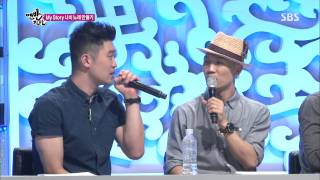 맨발의친구들 130804 #13(5)