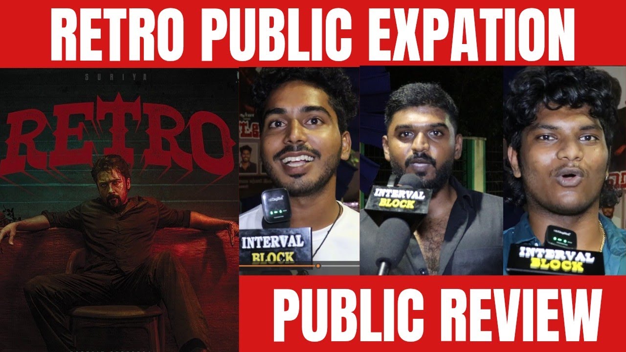 Retro Public Expectation | Retro Public Review | Surya | Pooja Hegde ...
