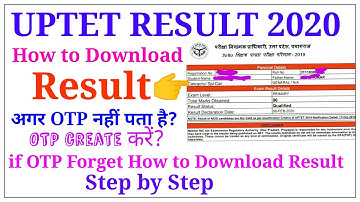 UP Tet result download if OTP forget || UPTET result download 2020|| UPTET result 2020