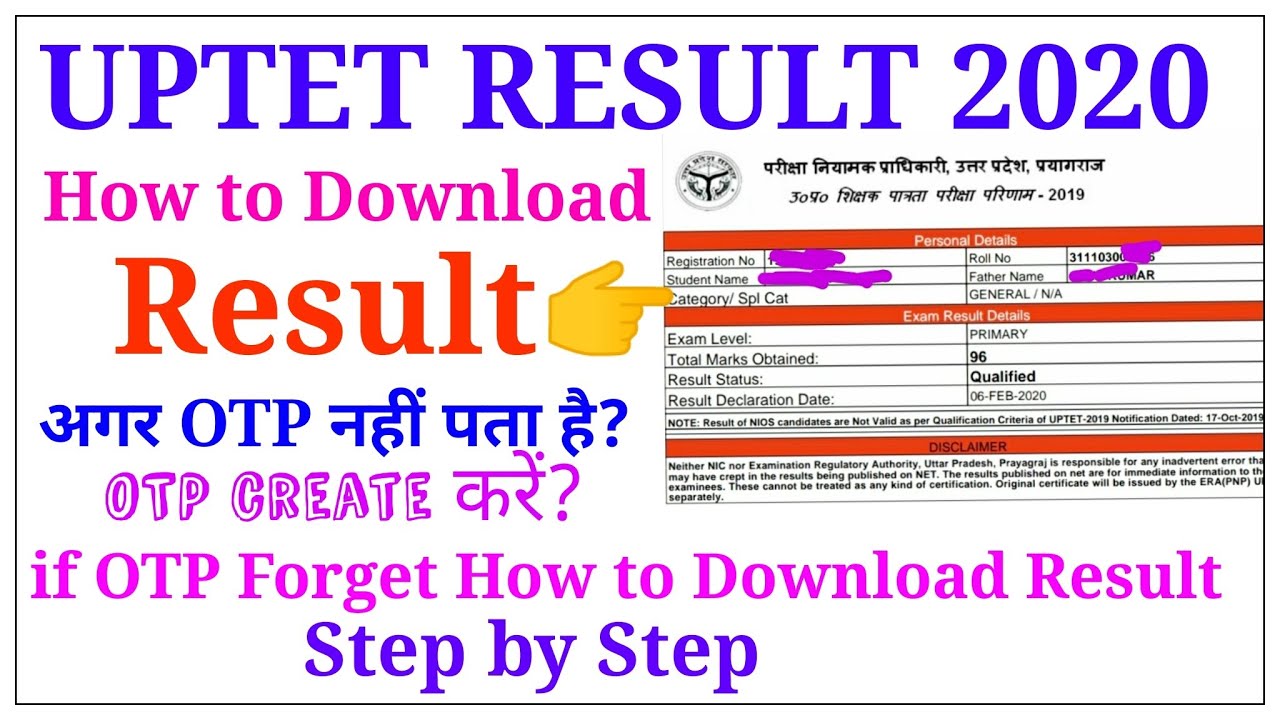 Up Tet Result Download If Otp Forget Uptet Result Download 2020 Uptet Result 2020 Youtube