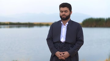 الله نور السموات والأرض .. تلاوة  في  سورة النور بيشةوا قادر الكردي