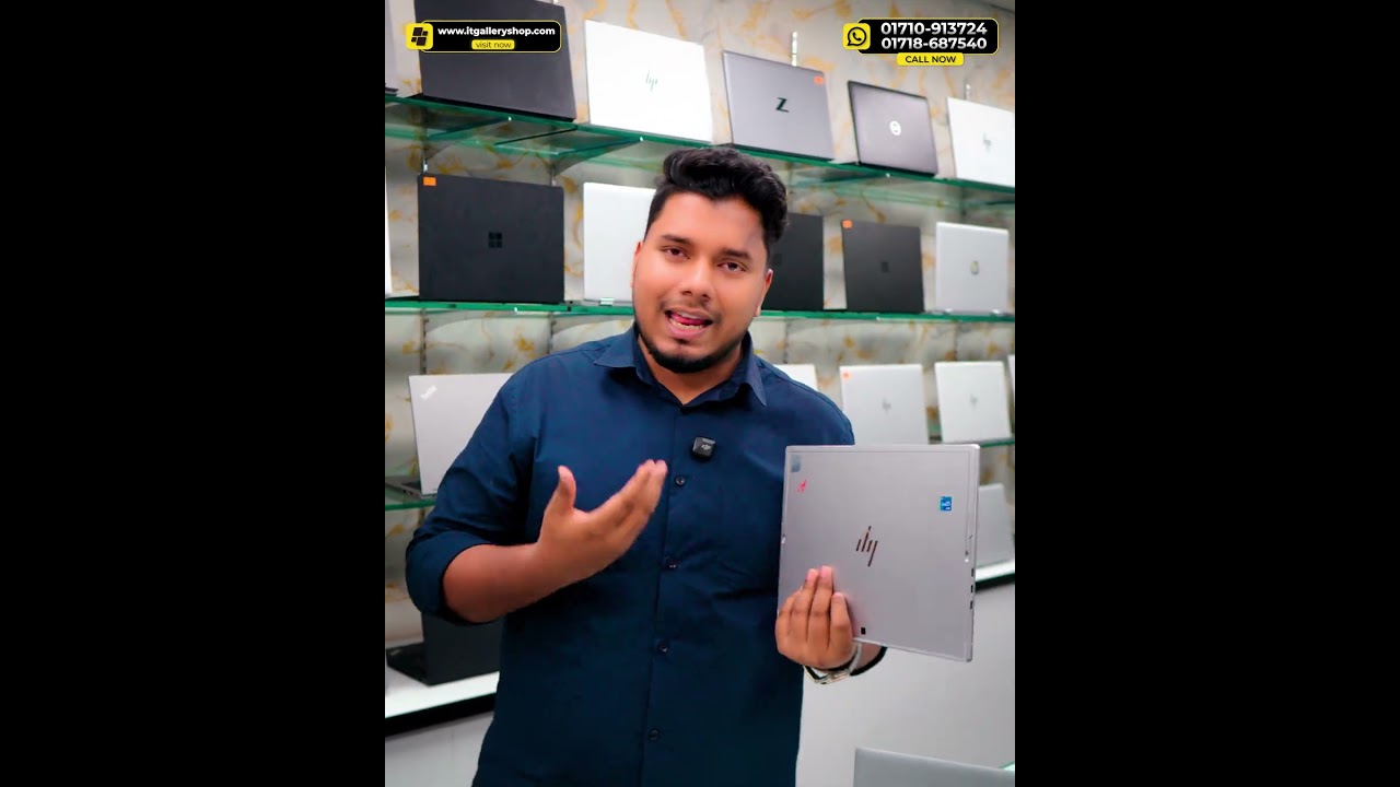 ট্যাব নাকি ল্যাপটপ কোনটা কিনবেন? HP Elite X2 G8 (i5 16+512) এখন অফার মূল্যে..Laptop Price In BD 2026