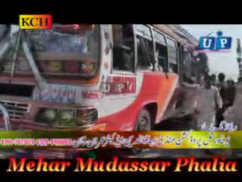 Mandiyo Chal K Dabe Faisal Abad Ounde  Punjabi Goon Mahiye Faiza Kouser  Fouzia Marvi