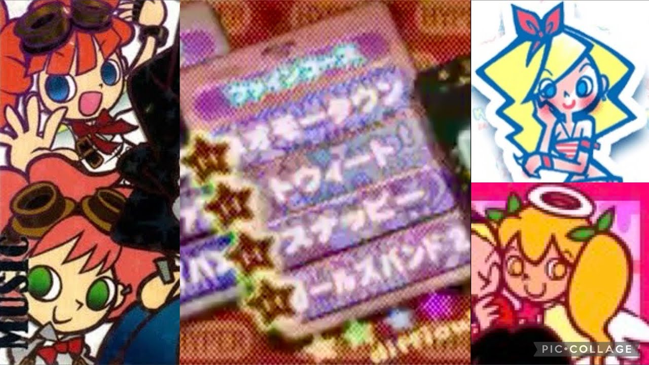 ポップンミュージック9 ファインコース(HYPER) - YouTube