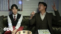 Odg Youtube