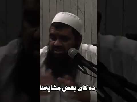 كيف مات الإمام مسلم لشيخ سمير مصطفى كيف مات الإمام مسلم لشيخ سمير مصطفى