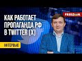 🔴 Почему соцсети стают ПИТОМНИКАМИ для роспропаганды? Комментарий эксперта