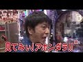 【決勝戦#1】〈ぱちんこAKB48 バラの儀式〉この台打たないなんてどうかしてるぜSP!!