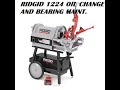 RIDGID 1224 Oil Change and Maintenance