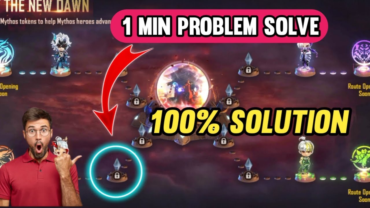 Rampage Event Problem | 100% Solution In 1 Min | Garena Free Fire