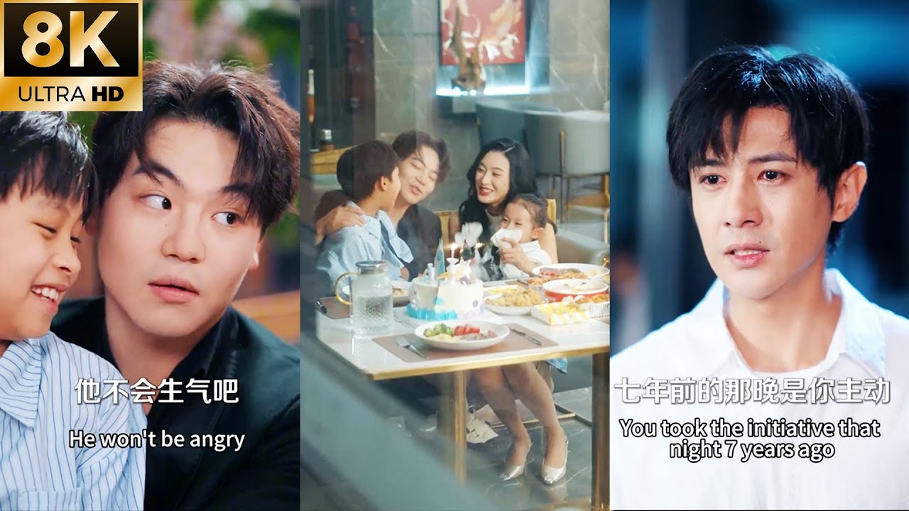 【新劇搶先看】你覺得情事低俗我從未越界，而你卻將愛轉移為他生子？我心如死灰默默離場，黨她受委屈想起我的好時，我早已功成名就迎娶首富千金！#短劇 #窮小子逆襲 #一口氣看完