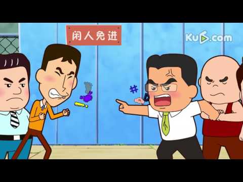 第10集《树立法治意识 依法维护权益》