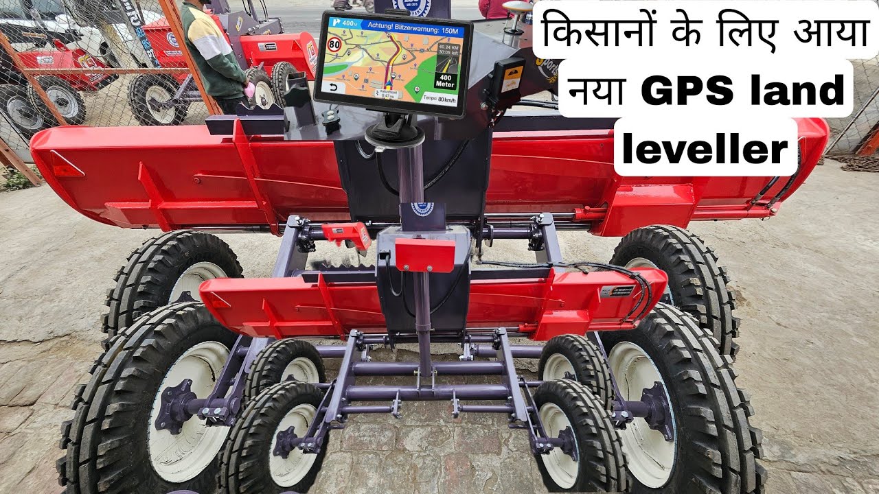 Теперь фермерам стало еще проще управлять лазерным нивелиром!