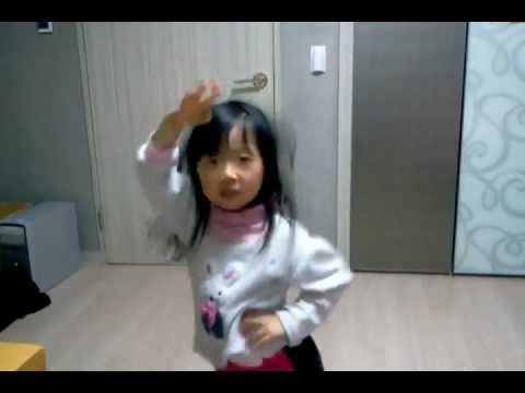 간미연 [파파라치] Paparazzi cover