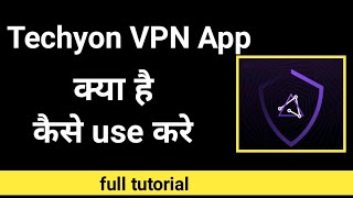 Tachyon VPN App Kaise Use | How to use tachyon vpn app | tachyon vpn | Technical Mohsim screenshot 5