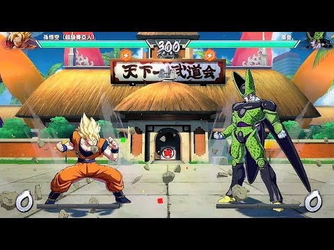 Super Saiyan Goku VS Cell (Hardest AI) - Dragon Ball FighterZ