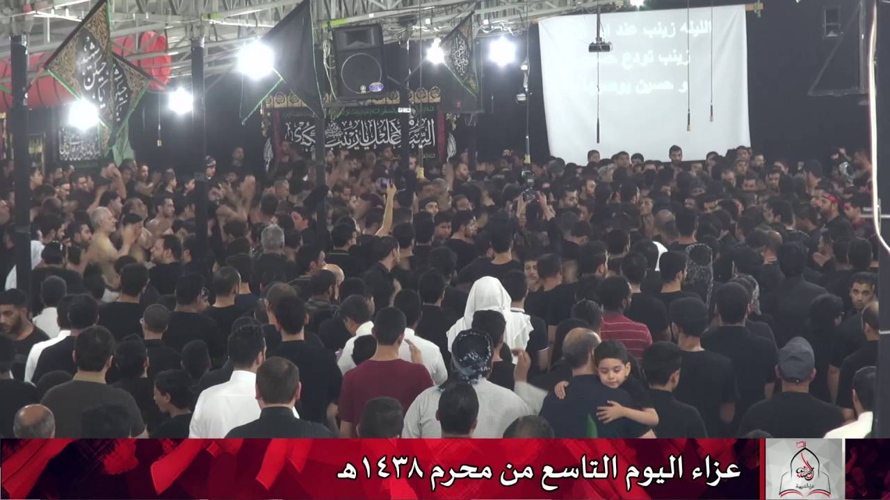 1438-يوم9-الليله زينب عند ابو اليمه