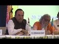 Honourable Dr. Subramanian Swamy - Relevance of Veda in Modern Economic Policies