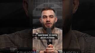 Публичные увлечения #антонов #политика