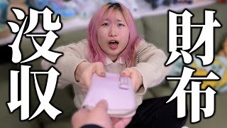 【ポケカ】金欠女が財布の中身″全奢り″かけて『ムニキスゼロ』でシールド戦したら奇跡の大技決まったwww