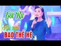 Lời Ru - Muốn về quê mẹ mà không có đò - Bùi Thúy | Nhạc Dân Ca Trữ Tình 2020