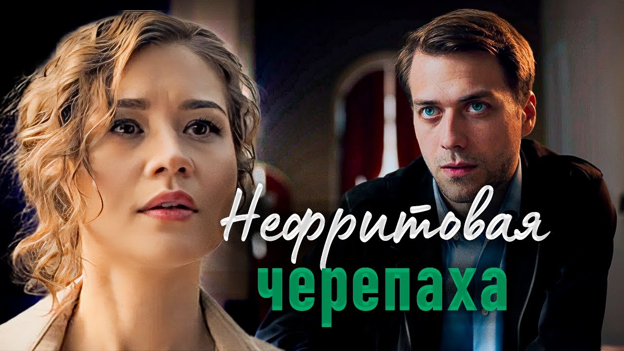 Криминальный детектив с Артёмом Крыловым 