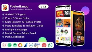 how to make festival poster app || make political poster maker app || poster maker app source code screenshot 5