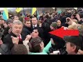 Порошенко взбесился из-за вопроса мужика с Закарпаття