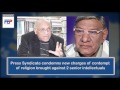 DNE News Brief: 11 December 2016