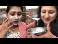 चावल के आटे से निखारें रंग Instant skin whitening Rice Face Pack  bright glowing skin/ Pre Bridal