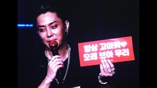 20190728 은지원 콘서트 - 죽을 때 가져갈려고