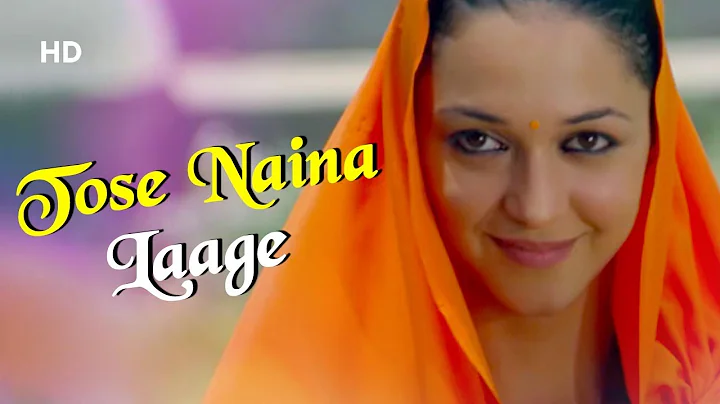 Tose Naina Laage | Anwar (2007) | Siddharth Koiral...